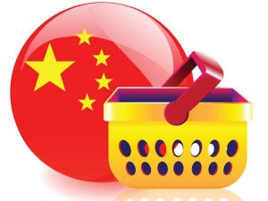 Модуль «Автовыкуп»