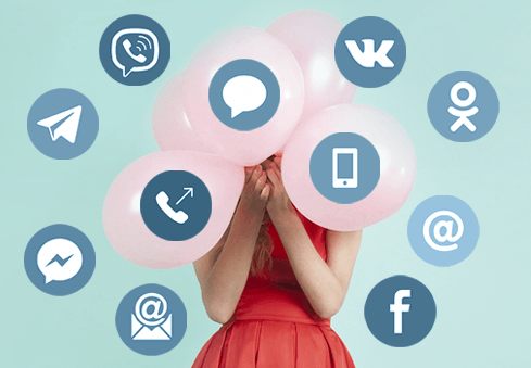 Тренды e-commerce в 2020 году