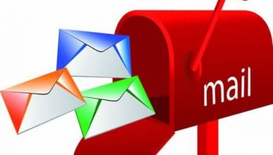 Как сделать рассылку для интернет-магазина