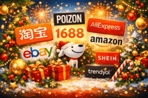 С наступающим 2026 годом!